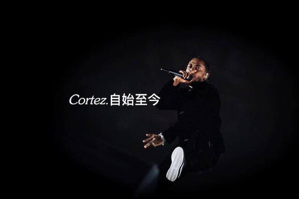 Kendrick Lamar Switches From Reebok To Nike
