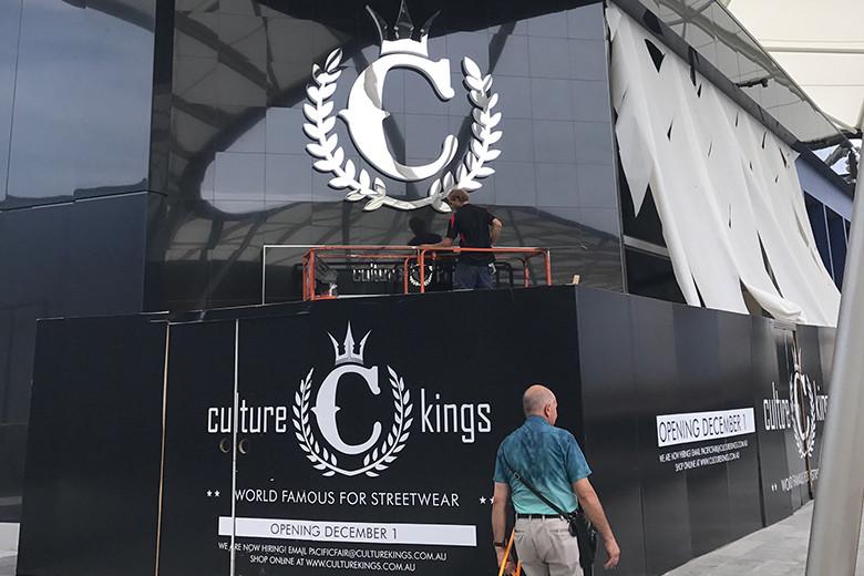 Culture Kings Pacific Fair Opening December 1st!