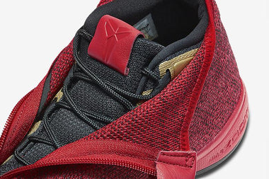 Nike Zoom Kobe Icon “China” 818583-600