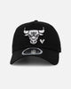 New Era Chicago Bulls 'I Heart Day & Night' 9FORTY A-Frame Snapback Black