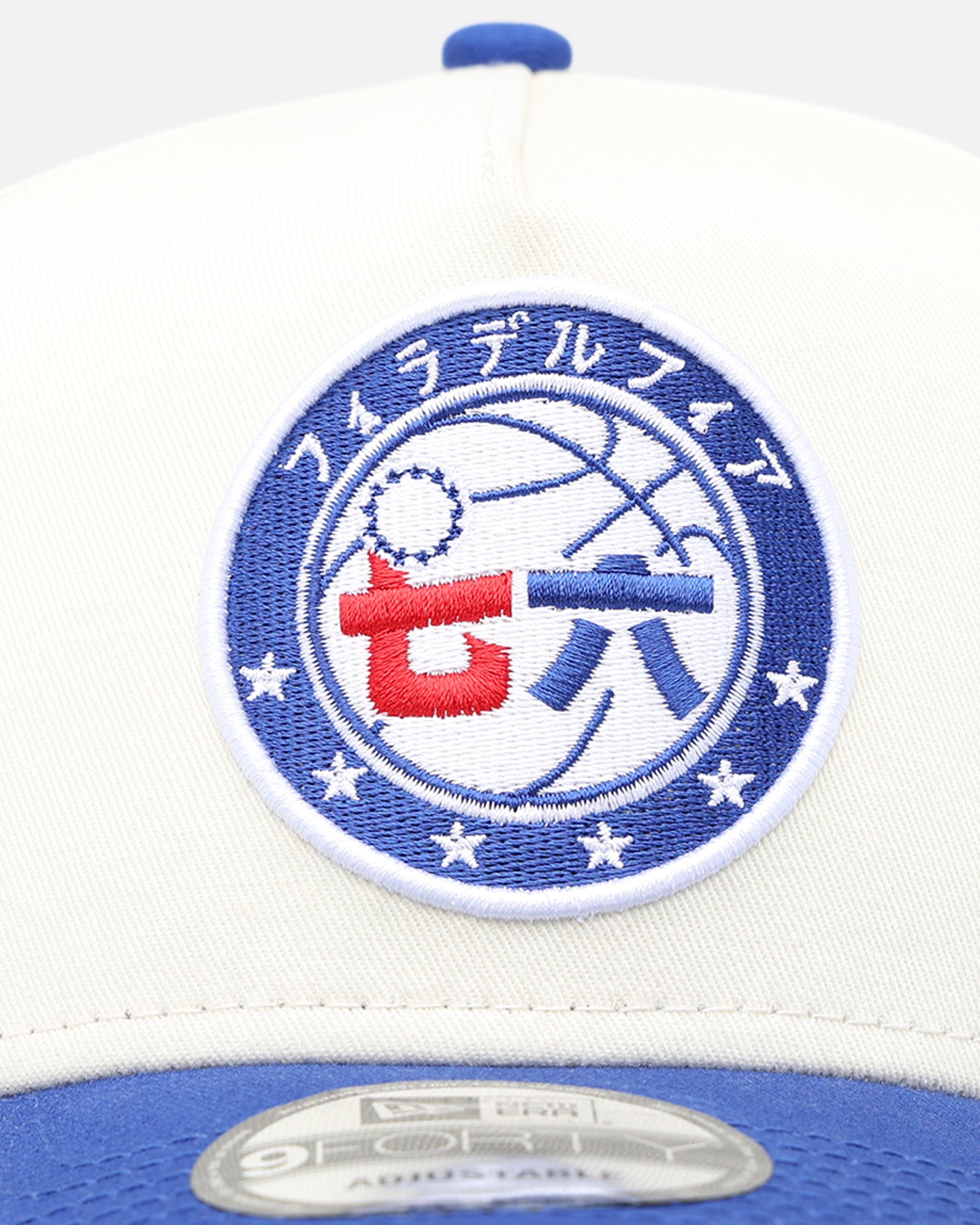 New Era Philadelphia 76ers 'NBA X Hyperfly' 9FORTY A-Frame