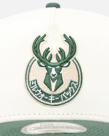 New Era Milwaukee Bucks 'NBA X Hyperfly' 9FORTY A-Frame Snapback Chrome White