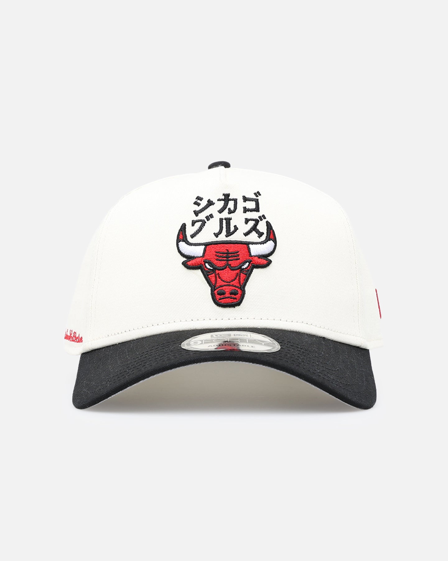 New Era Chicago Bulls 'NBA X Hyperfly' 9FORTY A-Frame Snapback