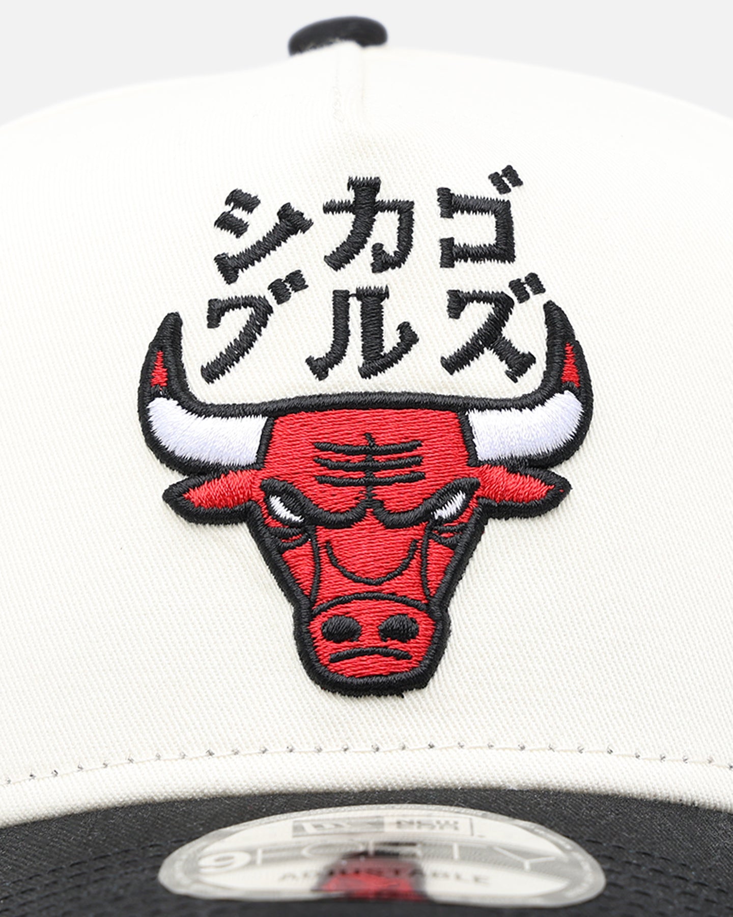 New Era Chicago Bulls 'NBA X Hyperfly' 9FORTY A-Frame Snapback