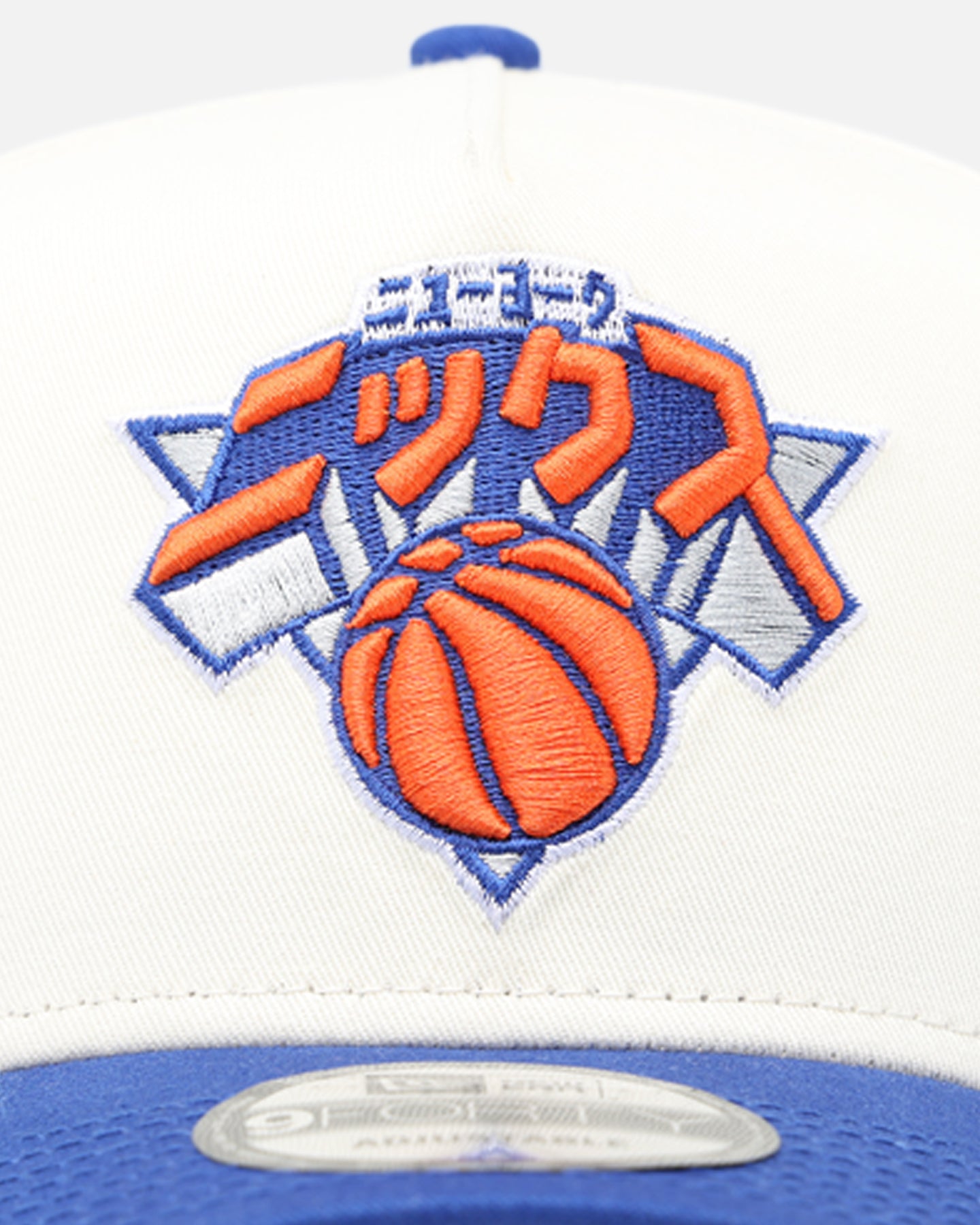 New Era New York Knicks 'NBA X Hyperfly' 9FORTY A-Frame Snapback