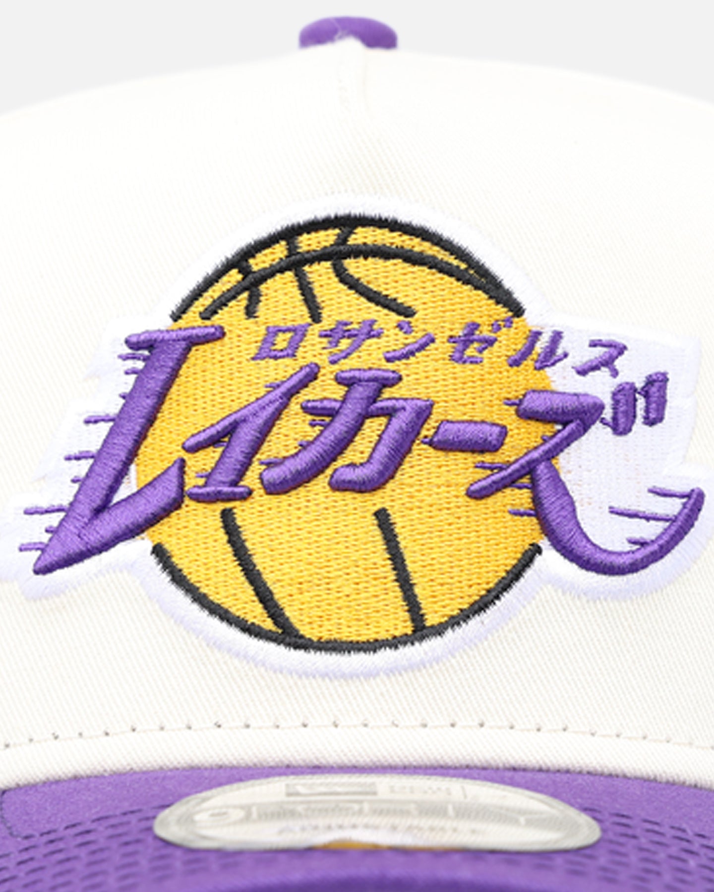 New Era Los Angeles Lakers 'NBA X Hyperfly' 9FORTY A-Frame