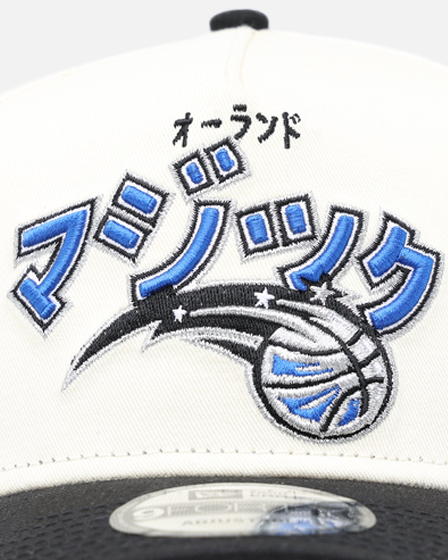 New Era Orlando Magic 'NBA X Hyperfly' 9FORTY A-Frame Snapback
