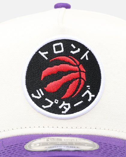 New Era Toronto Raptors 'NBA X Hyperfly' 9FORTY A-Frame Snapback Chrome White