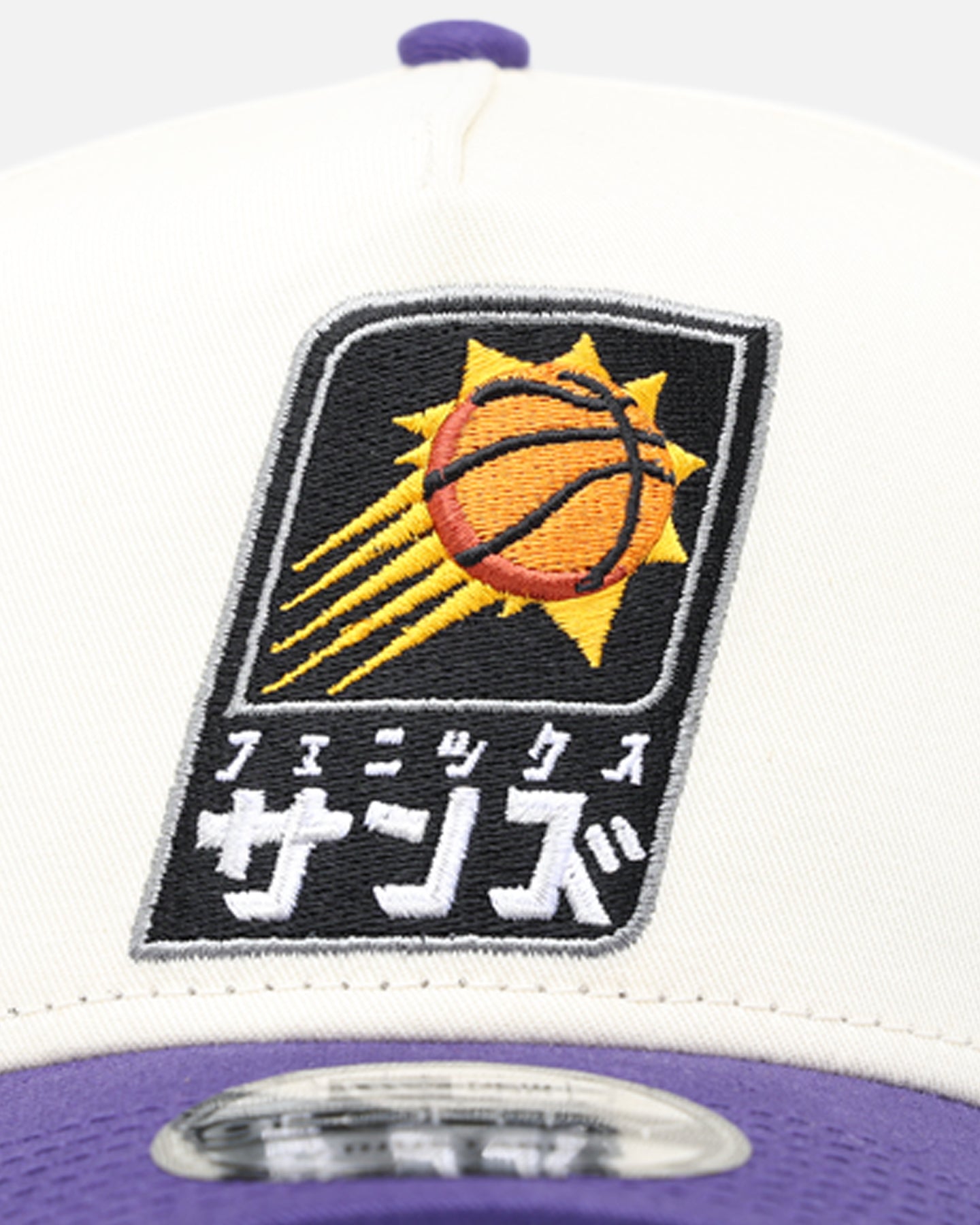 New Era Phoenix Suns 'NBA X Hyperfly' 9FORTY A-Frame Snapback