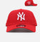 New Era New York Yankees 'Polychromatic' 9FORTY A-Frame Snapback Scarlet