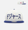 New Era Los Angeles Dodgers 'Japan Pack' Kanji 9FIFTY Snapback Cream/Blue