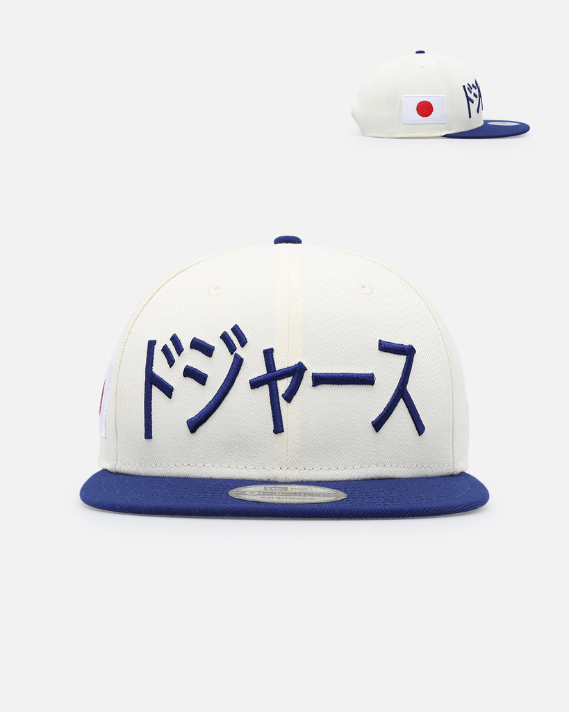 New Era Los Angeles Dodgers 'Japan Pack' Kanji 9FIFTY Snapback