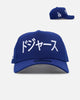 New Era Los Angeles Dodgers "Japan Pack" 9FORTY A-Frame Snapback Blue