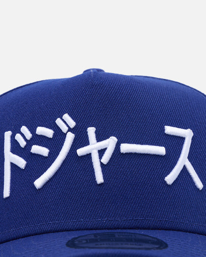 New Era Los Angeles Dodgers "Japan Pack" Kanji 9FORTY A-Frame Snapback Blue