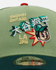 New Era Los Angeles Dodgers 'Shohei' 9FORTY A-Frame Snapback Matcha