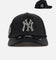 Pro Standard New York Yankees 'Yankees Raffia Applique' Strapback Black Acidwash