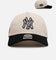 47 Brand New York Yankees 'Herringbone' 47 Offside Snapback Natural/Black
