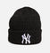 New Era New York Yankees 'Melange' Knitted Beanie Black