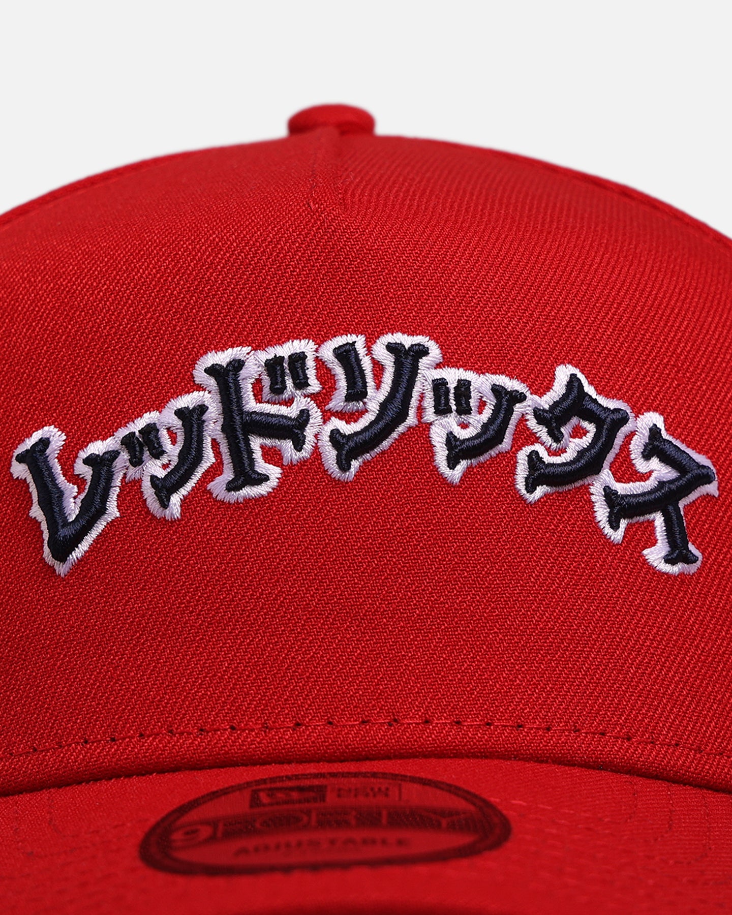 New Era Boston Red Sox 'Hyperfly Katakana x MLB' 9FORTY A-Frame