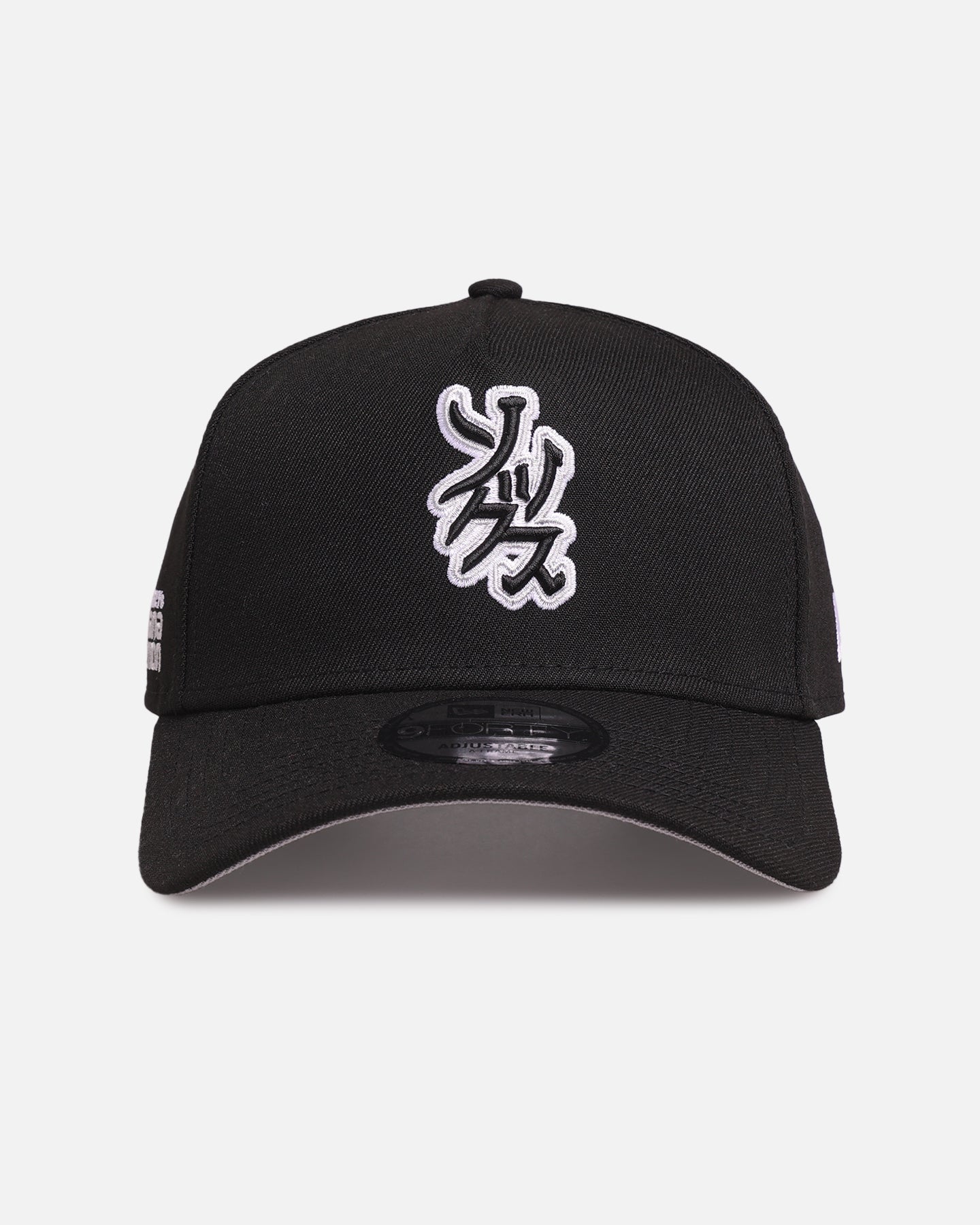 New Era Chicago White Sox 'Hyperfly Katakana x MLB' 9FORTY A-Frame