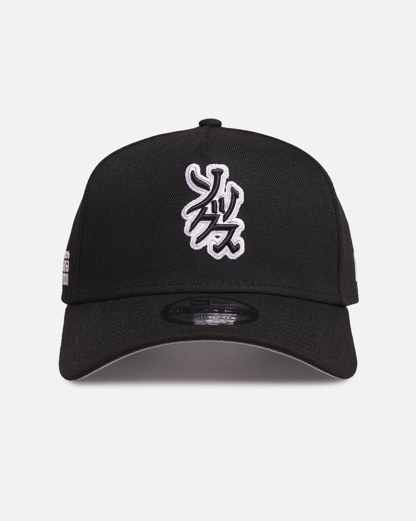 NEW ERA 9FORTY WHITE SOX CAP レザーバイザーキャップ New Era Chicago White Sox 9Forty K-Frame PU Leather Cap - Black/Beige