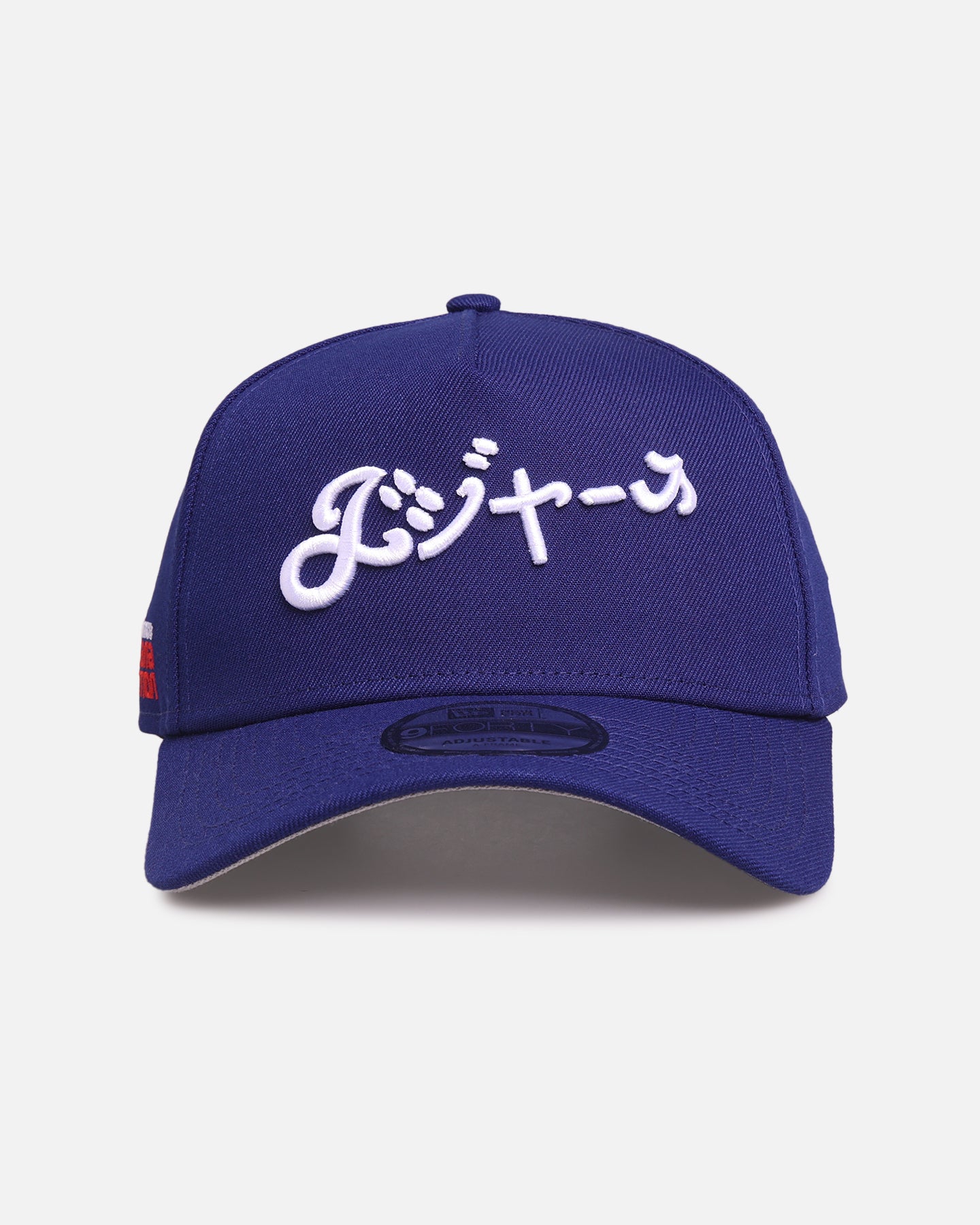 New Era Los Angeles Dodgers 'Hyperfly Katakana x MLB' 9FORTY A