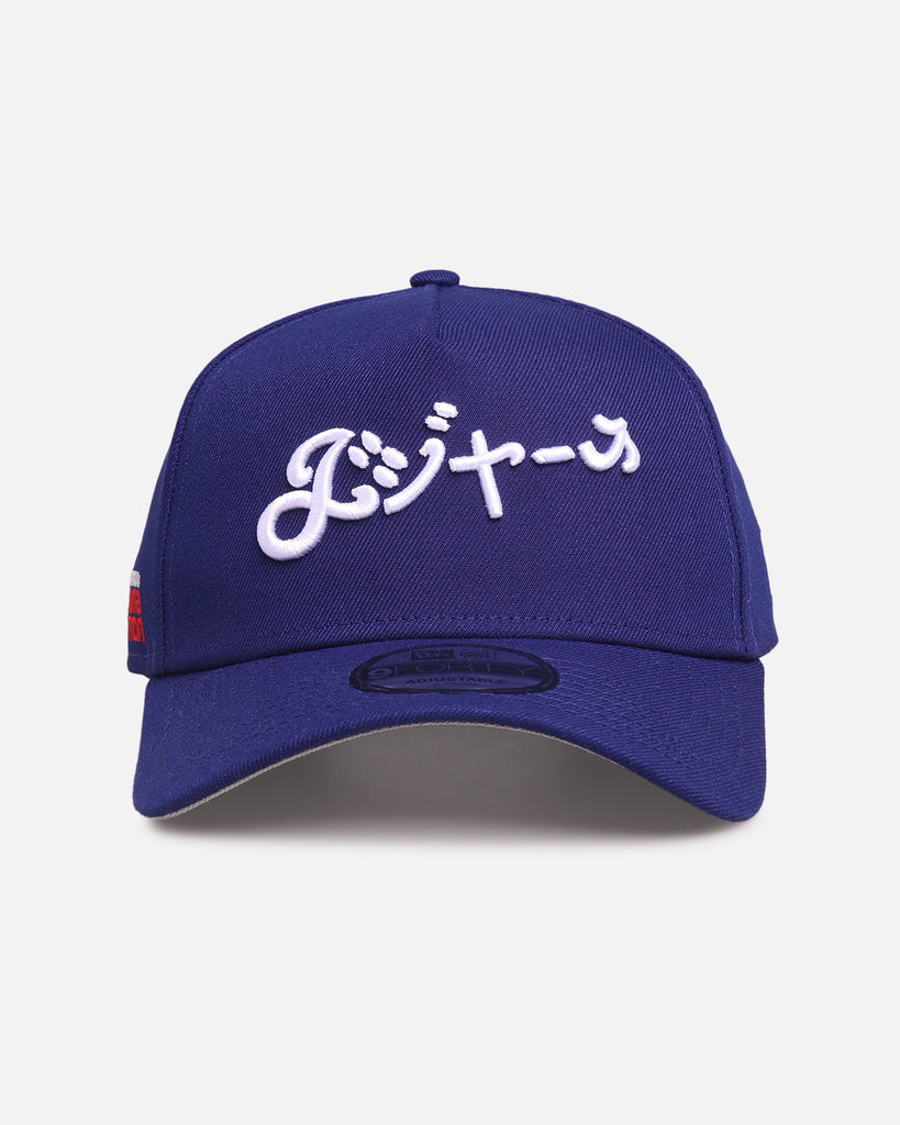 キズナ キャップ 2024年リーディングサイアー New Era Los Angeles Dodgers 'Hyperfly Katakana x MLB' 9FORTY A