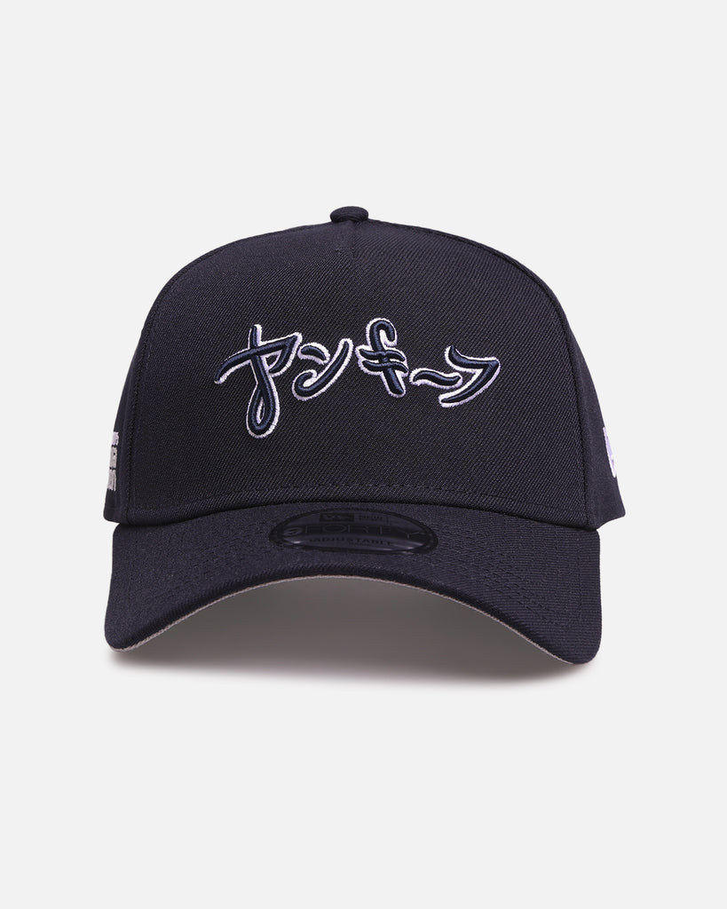 New Era New York Yankees 'Hyperfly Katakana x MLB' 9FORTY A-Frame