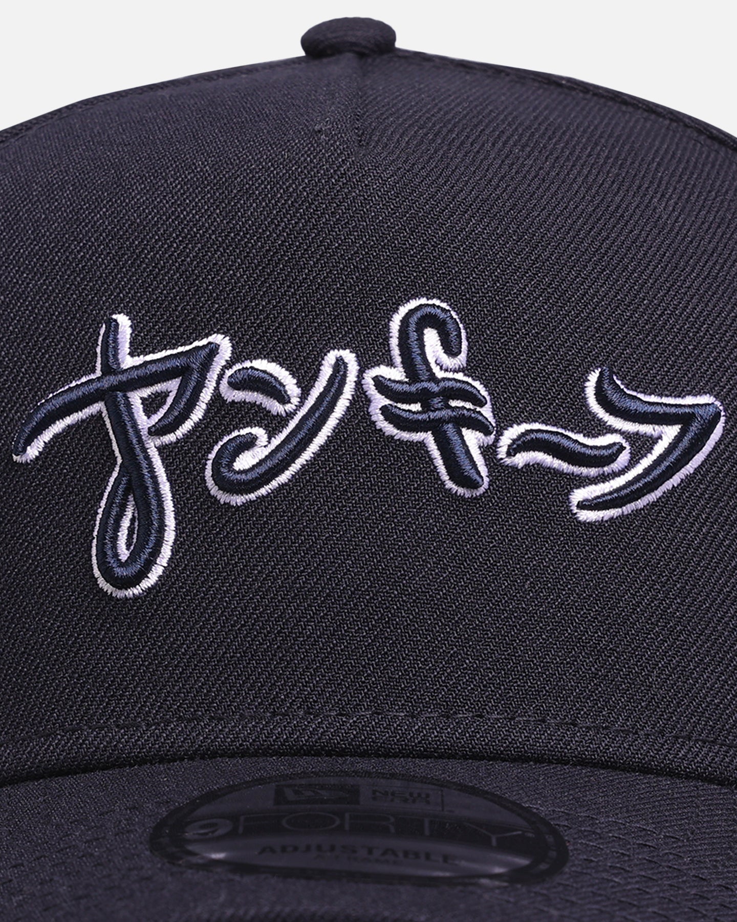 New Era New York Yankees 'Hyperfly Katakana x MLB' 9FORTY A-Frame