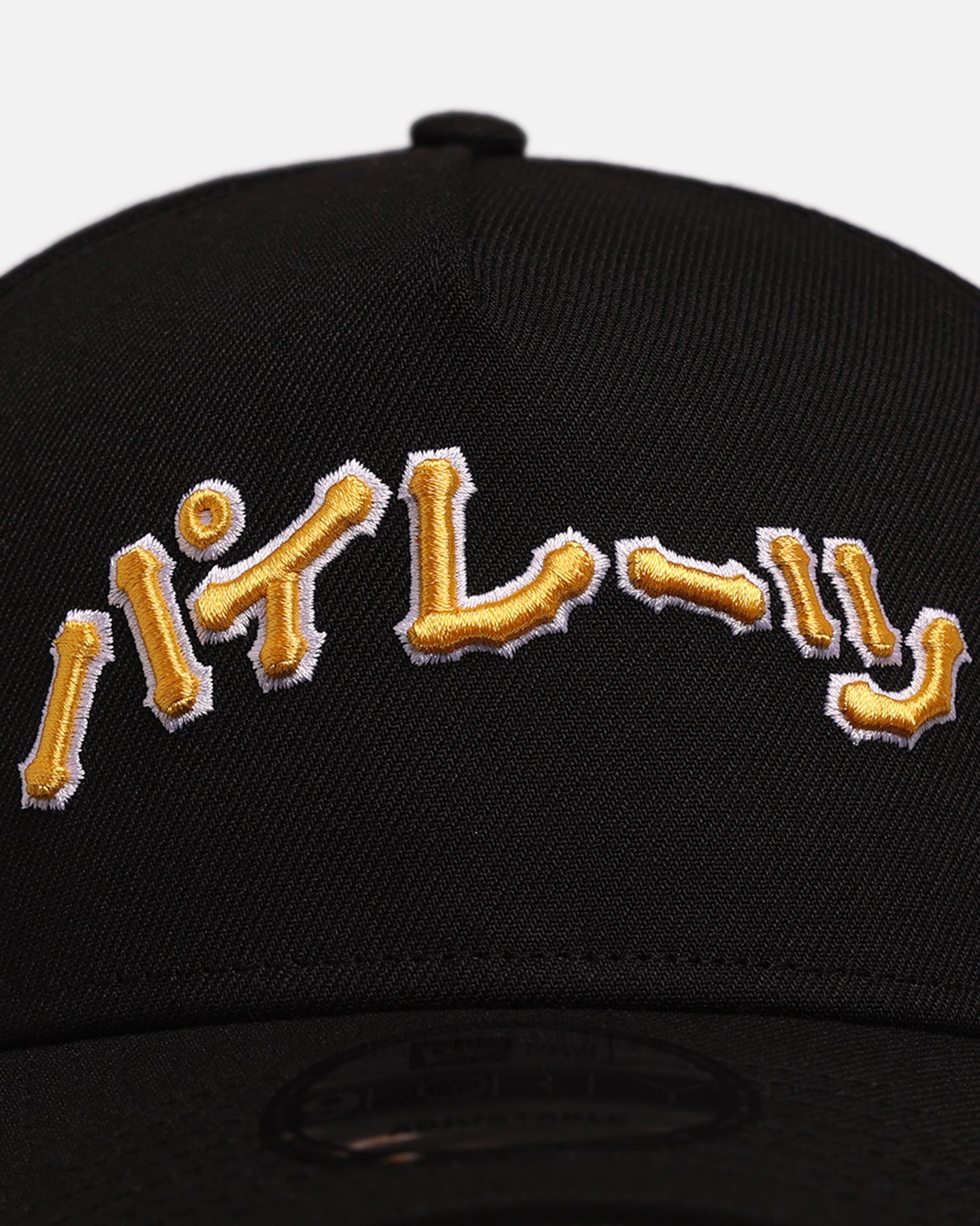 New Era Pittsburgh Pirates 'Hyperfly Katakana x MLB' 9FORTY A