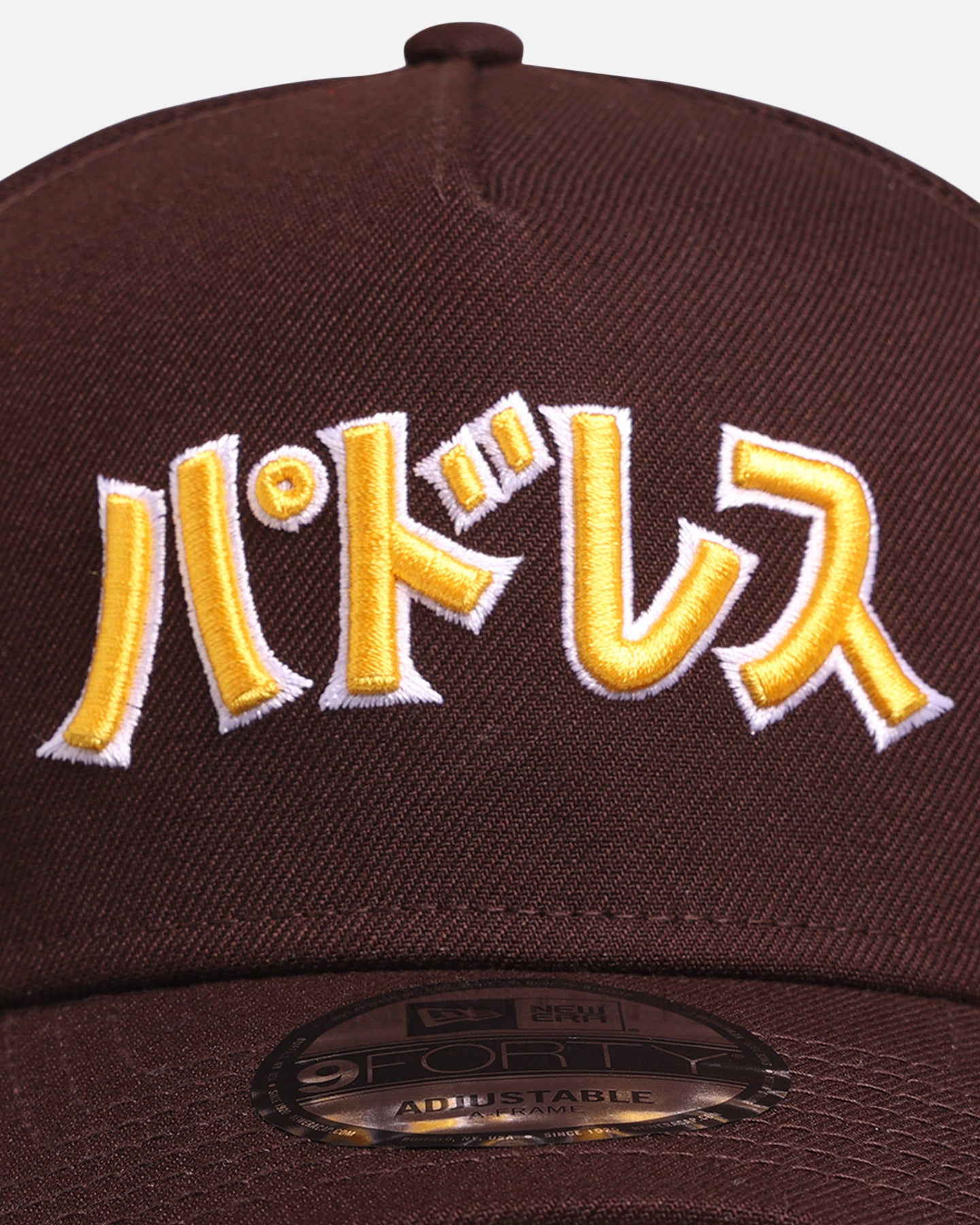 New Era San Diego Padres 'Hyperfly Katakana x MLB' 9FORTY A-Frame