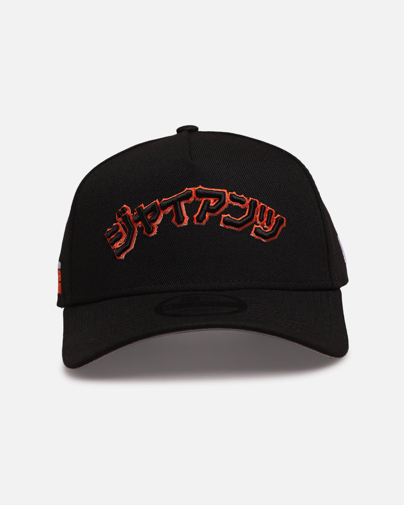 New Era San Francisco Giants 'Hyperfly Katakana x MLB' 9FORTY A