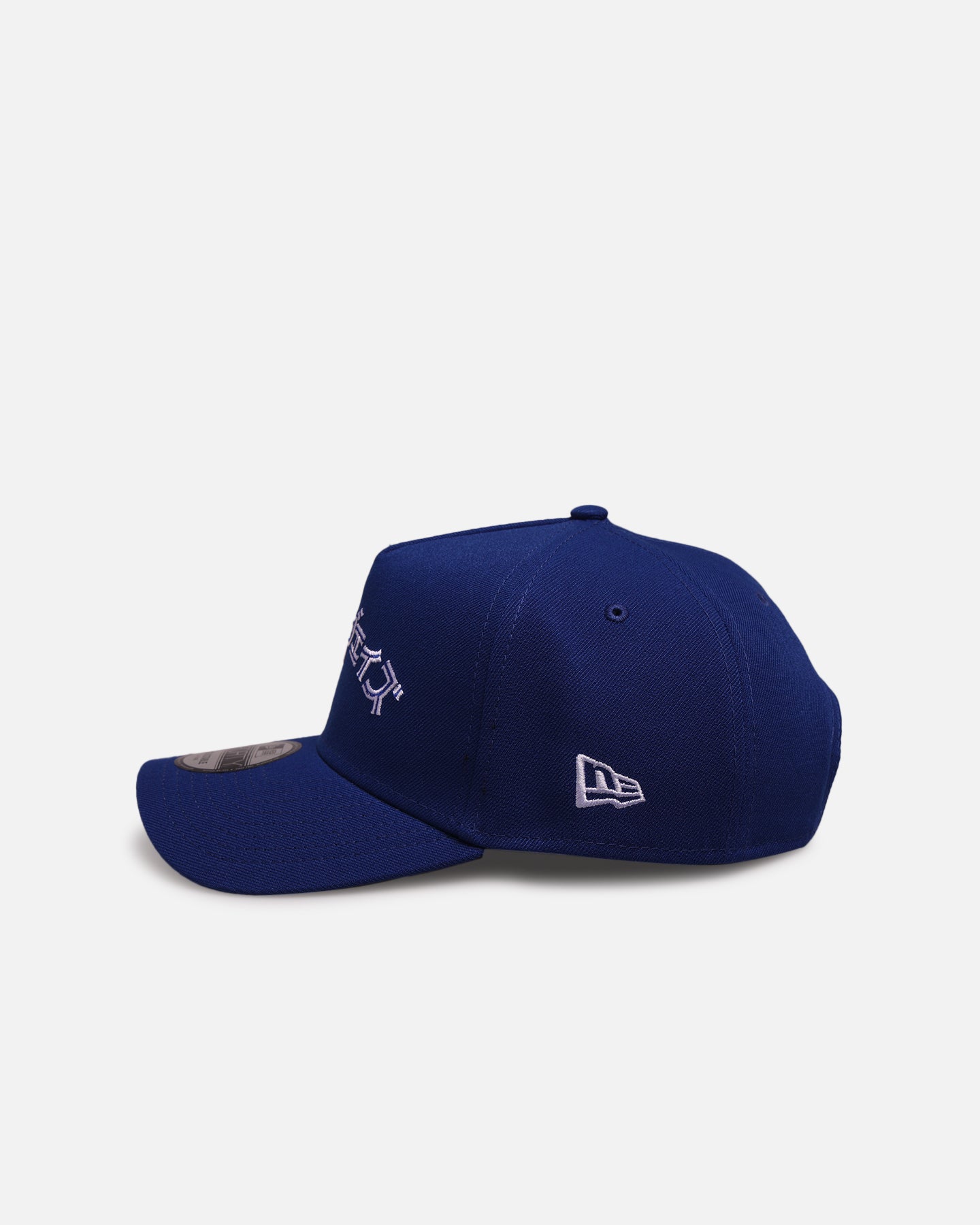 New Era Toronto Blue Jays 'Hyperfly Katakana x MLB' 9FORTY A-Frame