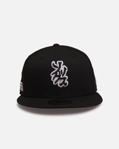 New Era Chicago White Sox 'Hyperfly Katakana x MLB' 59FIFTY Fitted