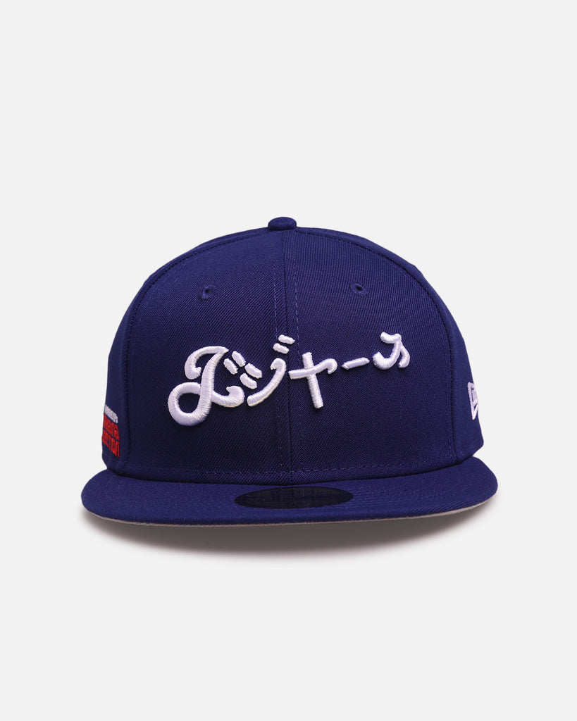 New Era Los Angeles Dodgers 'Hyperfly Katakana x MLB' 59FIFTY