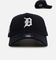 New Era Detroit Tigers 'Area Codes' 9FORTY A-Frame Snapback Navy