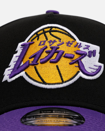 New Era Los Angeles Lakers 'Hyperfly Katakana 2.0' 9FORTY A-Frame Snapback Black/Official Team Color