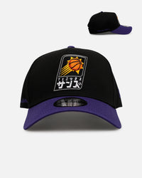 New Era Phoenix Suns 'Hyperfly Katakana 2.0' 9FORTY A-Frame Snapback Black/Official Team Color