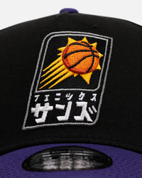 New Era Phoenix Suns 'Hyperfly Katakana 2.0' 9FORTY A-Frame Snapback Black/Official Team Color