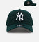 New Era New York Yankees 'Evergreen' 9FORTY A-Frame Snapback Dark Green