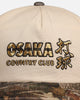 Birds Of Condor Osaka Hunting Snapback Realtree Camo