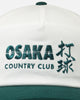 Birds Of Condor Osaka Panel Snapback White/Green