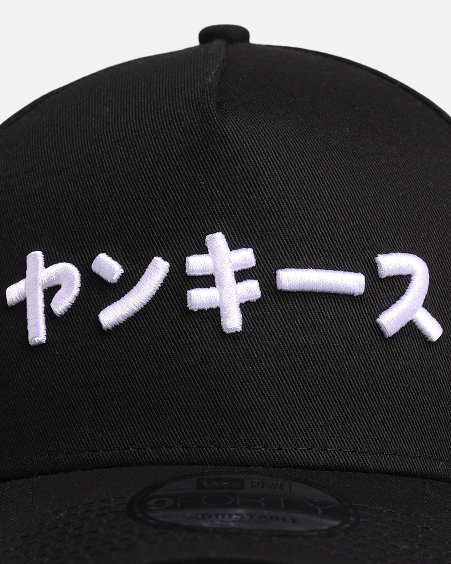 New Era New York Yankees 'Ohtani & Kanji' 9FORTY A-Frame Snapback