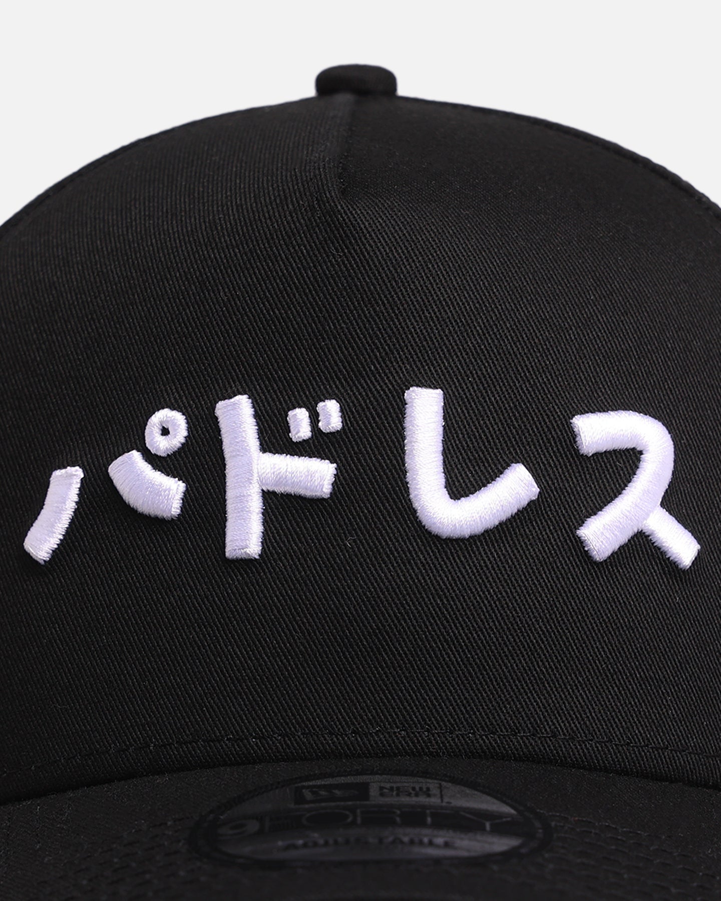 New Era San Diego Padres 'Ohtani & Kanji' 9FORTY A-Frame Snapback