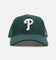47 Brand Philadelphia Phillies 'Apollo Cord Dark Green' 47 Offside Snapback Dark Green