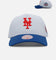 Mitchell & Ness New York Mets 'Cherry Logo' Pro Pinch Snapback Cherry