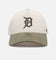 47 Brand Detroit Tigers 'Bottle Green 2.0' 47 Offside Snapback Natural