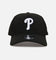 New Era Philadelphia Phillies 'Easy Black and White' 9FORTY A-Frame Snapback Black/White