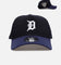New Era Detroit Tigers 'Sneaky Two-Tone' 9FORTY A-Frame Snapback Original Team Colours