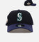 New Era Seattle Mariners 'Sneaky Two-Tone' 9FORTY A-Frame Snapback Original Team Colours